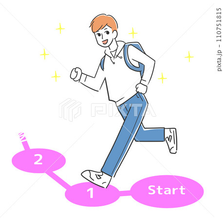 新しいことに踏み出す男性のイメージ 新しいことに踏み出す男性のイメージ 110751815