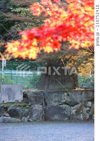 猿丸神社 猿丸神社 110752418