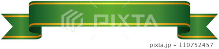 ゴールドライン入りグラデーションリボンの単品イラスト2(緑) ゴールドライン入りグラデーションリボンの単品イラスト2(緑) 110752457