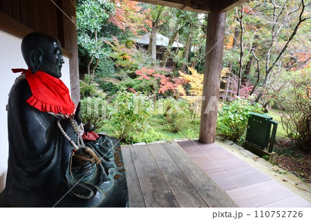 長岳寺紅葉 110752726