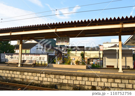 JR九州、佐世保線早岐駅から高橋駅までの車窓風景 JR九州、佐世保線早岐駅から高橋駅までの車窓風景 110752756