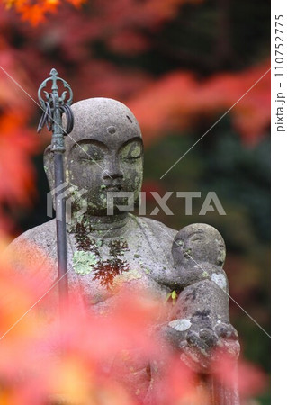 長岳寺紅葉 110752775