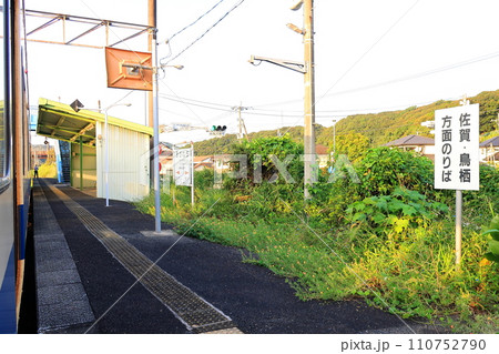 JR九州、佐世保線早岐駅から高橋駅までの車窓風景 110752790