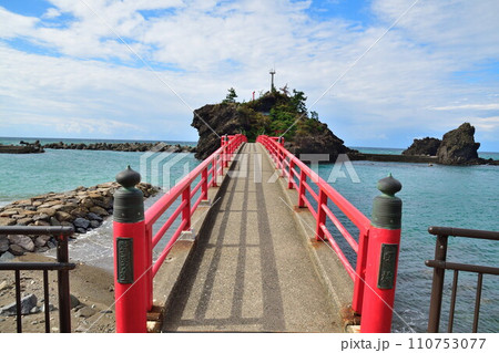 弁天岩(新潟県) 弁天岩(新潟県) 110753077