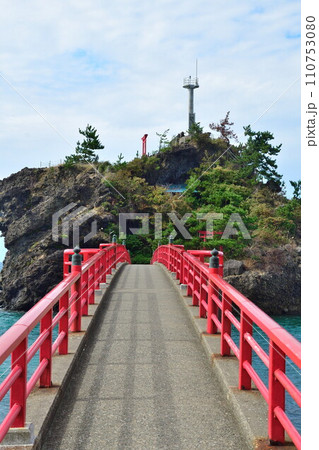 弁天岩(新潟県) 弁天岩(新潟県) 110753080