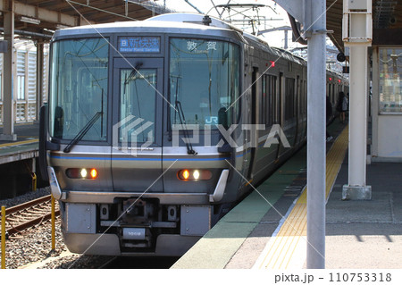 ［B］湖西線223系新快速電車（リニュアール車） 110753318