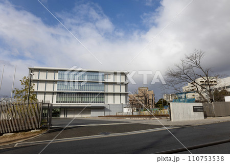 西日本旅客鉄道株式会社 社員研修センター（2024年1月2日撮影） 110753538