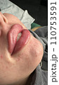 Lush, plump lips. 110753591
