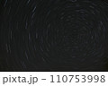 北極星周辺のグルグル 110753998
