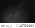 天の川を見上げる 110753999