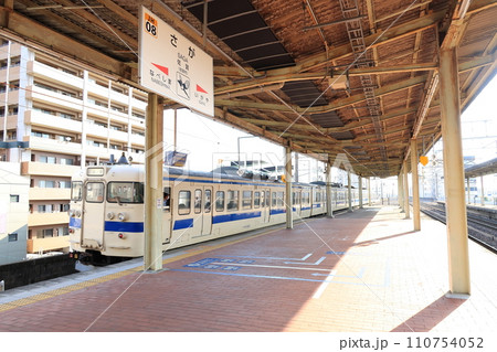 JR九州、高橋駅(佐世保線)から佐賀駅(長崎本線)までの車窓風景(朝) 110754052