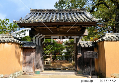 学習館 藩校の門 110754532