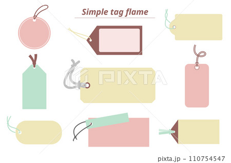シンプルなタグのフレームイラストセット 110754547