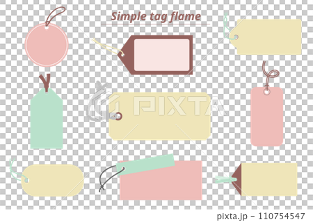シンプルなタグのフレームイラストセット 110754547