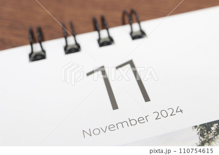 2024年11月のカレンダー 110754615