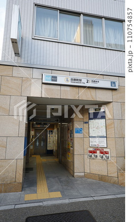 東京メトロ銀座線の田原町駅エレベーター専用口 110754857