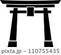 シンプルな鳥居のアイコン_黒 110755435
