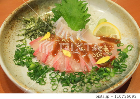 居酒屋の胡麻カンパチ 居酒屋の胡麻カンパチ 110756095