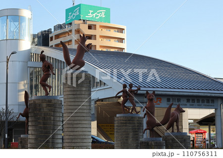 豊川駅 豊川駅 110756311