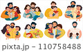 A series of Father's Day themed images showcasing fathers of bonding and adventure with their children. These illustrations capture the essence of fatherly love. Vector illustration 110758488