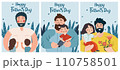 A series of Father's Day themed images showcasing fathers of bonding and adventure with their children. These illustrations capture the essence of fatherly love. Vector illustration 110758501