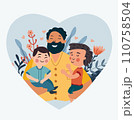 Happy Father's Day picture, a cheerful father hugs and cares for his children. The concept of parental love, care, raising children. Ideal for a postcard, poster. Vector 110758504