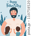 Happy Father's Day picture, a cheerful father hugs and cares for his children. The concept of parental love, care, raising children. Ideal for a postcard, poster. Vector 110758520