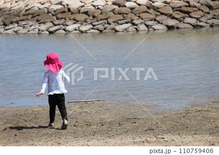 山口きらら博記念公園、アスレチック、休日、子連れ 山口きらら博記念公園、アスレチック、休日、子連れ 110759406