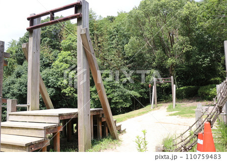 江汐公園にある大型遊具、山口県山陽小野田市 110759483