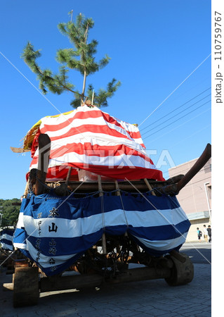 山﨑八幡宮秋季例大祭、山崎八幡宮、秋、祭り、2023年、山車、本山神事 山﨑八幡宮秋季例大祭、山崎八幡宮、秋、祭り、2023年、山車、本山神事 110759767