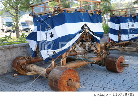 山﨑八幡宮秋季例大祭、山崎八幡宮、秋、祭り、2023年、山車、本山神事 110759785