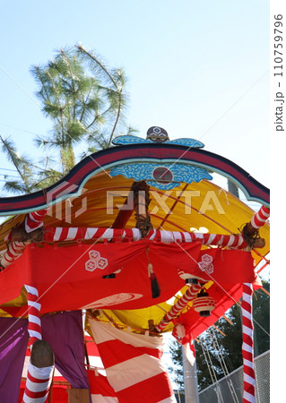 山﨑八幡宮秋季例大祭、山崎八幡宮、秋、祭り、2023年、山車、本山神事 山﨑八幡宮秋季例大祭、山崎八幡宮、秋、祭り、2023年、山車、本山神事 110759796