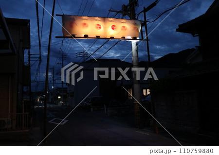 山﨑八幡宮秋季例大祭、山崎八幡宮、秋、祭り、2023年、山車、本山神事 山﨑八幡宮秋季例大祭、山崎八幡宮、秋、祭り、2023年、山車、本山神事 110759880