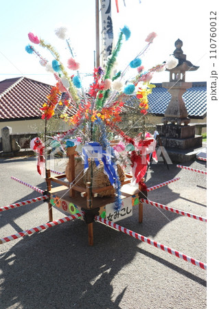 山﨑八幡宮秋季例大祭、山崎八幡宮、秋、祭り、2023年、山車、本山神事 110760012