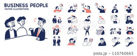 人物 ビジネスおしゃれイラスト素材 人物 ビジネスおしゃれイラスト素材 110760665