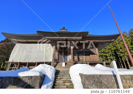 国指定重要文化財 日本遺産 黄金堂 国指定重要文化財 日本遺産 黄金堂 110761149
