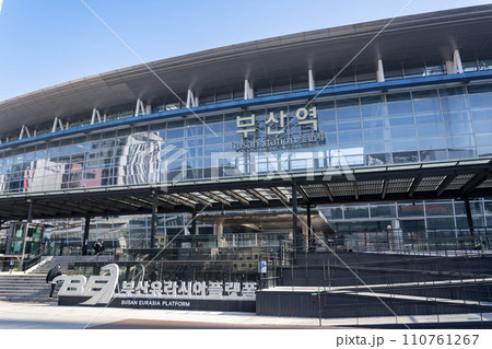 韓国鉄道公社 釜山駅 110761267