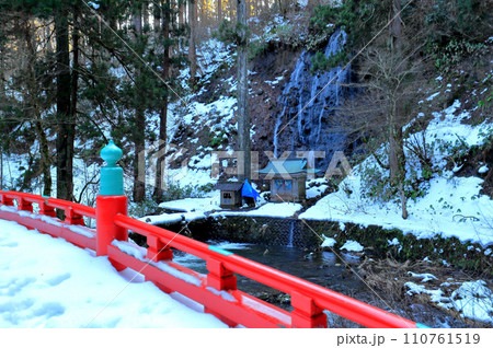 羽黒山　祓川と須賀の滝 110761519