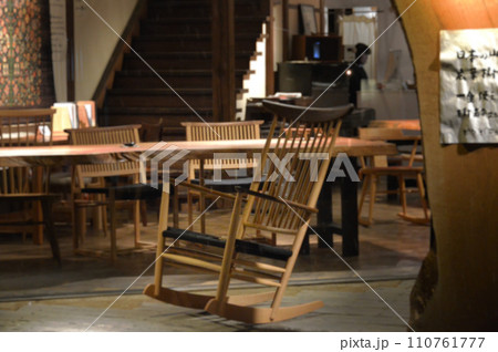 ロッキングチェア~おしゃれなカフェ ロッキングチェア~おしゃれなカフェ 110761777
