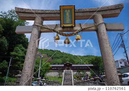 広島　廣島東照宮 110762561