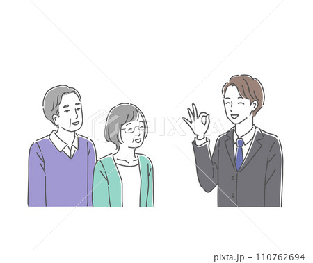 男女のシニアとスーツを着たビジネスマンのイラスト素材 110762694