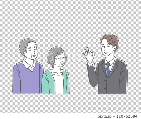 男女のシニアとスーツを着たビジネスマンのイラスト素材 110762694
