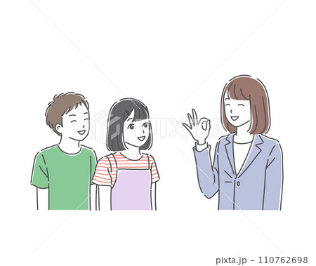 男女の子供にアドバイスをする教師のイラスト素材 110762698