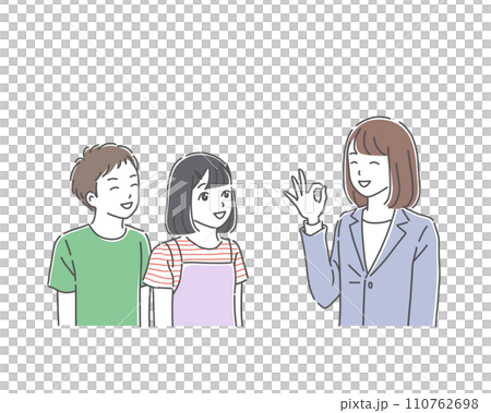 男女の子供にアドバイスをする教師のイラスト素材 110762698