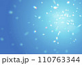 キラキラ光る 水中・明るい未来のイメージ 抽象背景素材 110763344