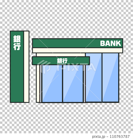 green bank illustration green bank illustration 110763787