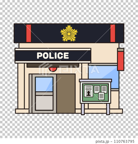 Illustration of a police box 110763795