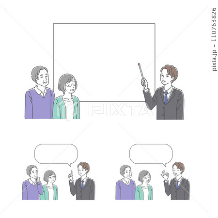 ホワイトボードで説明するスーツ姿のビジネスマンと男女のシニアのイラストセット ホワイトボードで説明するスーツ姿のビジネスマンと男女のシニアのイラストセット 110763826