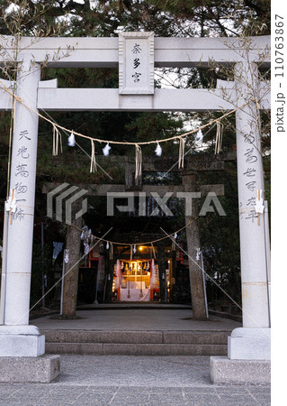 八幡奈多宮　鳥居 110763867