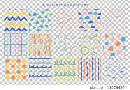 Collection of 15 hand-drawn simple seamless patterns 110764304
